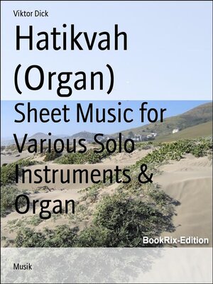 cover image of Hatikvah (Organ)